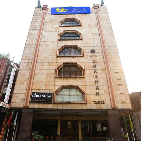 Fabhotel Darshan Tower ناغبور المظهر الخارجي الصورة